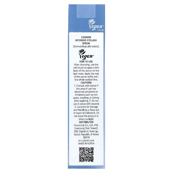 47-46.jpg Cosnori - Sérum Intensivo para Cílios 7 g (7 ml)