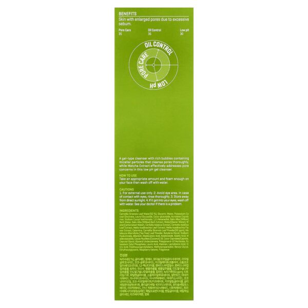 SOME BY MI - Gel de Limpeza Super Matcha Pore Clean 100 ml