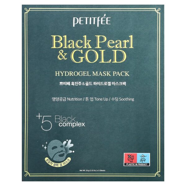 57-9.jpg Petitfee - Pacote de Máscara de Beleza Hidrogel de Pérola Negra e Ouro 5 Folhas 32 g Cada