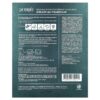 58-5.jpg Petitfee - Pacote de Máscara de Beleza Hidrogel de Pérola Negra e Ouro 5 Folhas 32 g Cada