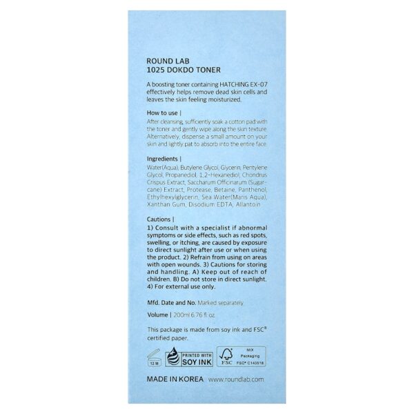 Round Lab - Tônico Dokdo 1025 200 ml