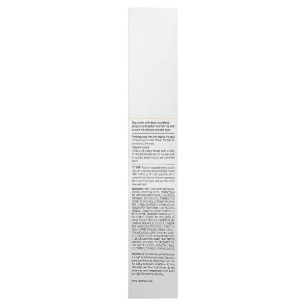 CNP Laboratory - Creme Essencial para a Área dos Olhos Própolis 50 ml