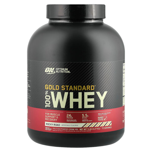 Optimum Nutrition - Gold Standard 100% Whey Rocky Road 2,27 kg