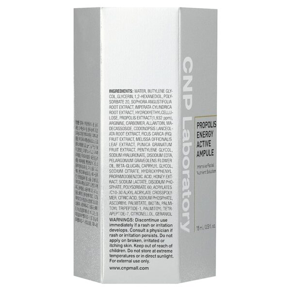 CNP Laboratory - Ampola Ativa para Energia de Própolis 15 ml