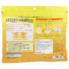 Melano CC - Máscara de Beleza Iluminadora 28 Máscaras Faciais 280 ml