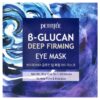 Petitfee - Máscara para a Área dos Olhos Firmadora Profunda de B-Glucano 60 Unidades 70 g