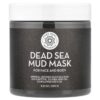 Pure Body Naturals - Máscara de Lama do Mar Morto 250 g