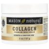 85-2.jpg Mason Natural - Creme Premium de Colágeno para a Pele Pera 57 g