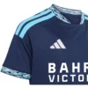 adidas - Camiseta de manga curta júnior Casa Paris FC 26/27 Jersey – Collegiate Navy