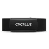 cycplus-sensor-de-frequencia-cardiaca-h2-1.webp Cycplus - Sensor de frequência cardíaca H2 - Black