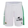 Hummel - Calções Casa Real Betis Balompie 26/27 – Masculino – White