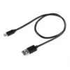 Magic shine - Cabo de carregamento USB Type C - Black