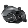 Shimano - Capa Drive Unit DUE80A Steps STD - Black