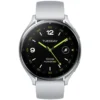 Xiaomi - Smartwatch Watch 2 - Silver